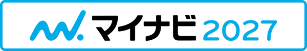 マイナビ2027